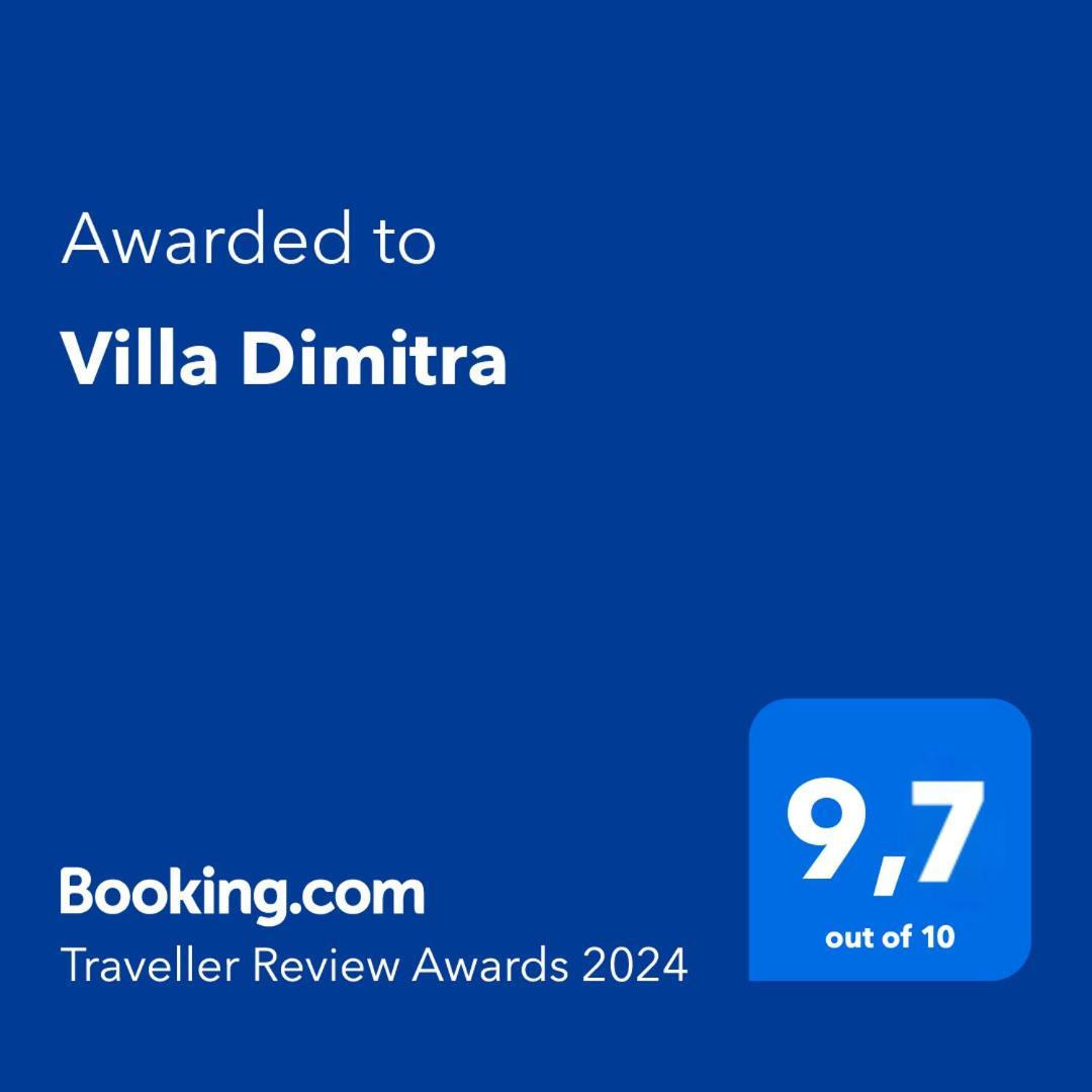 Villa Dimitra Муртери Экстерьер фото